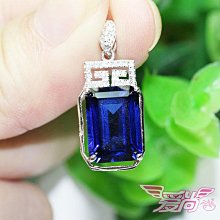 墜子10x14長方藍寶石吊墜藍剛玉飾品925銀鍍白金@不掉色節日 價格比較,價格查詢,歷史價格詳細信息