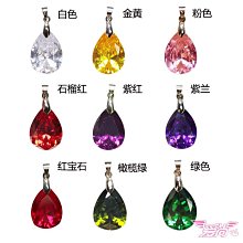 新款亮寶石迷你音箱2021音箱禮品音箱便攜可愛小音箱 歷史價格詳細信息