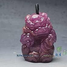 風獅爺 石敢當 石獅爺 桃木 鑰匙圈 鎮風 止煞 辟邪 避邪 風水(禮品、禮物、送禮、新年、賀禮、吊飾、掛飾、贈品) 歷史價格詳細信息