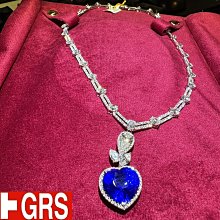 周生生18K金白色黃金Lady Heart鉆石吊墜 歷史價格詳細信息