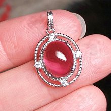 天然碧璽造型手鏈+天然波羅的海血珀葫蘆墜 全是純銀飾搭配 歷史價格詳細信息