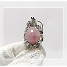 白18K金天然葡萄石鑽石墜子(含鍊) [基隆克拉多色石Y拍] 歷史價格詳細信息