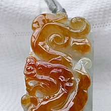 翡翠a貨☑️漂亮厚庄帶翠如意欣賞(頂端那抹陽綠頗有畫龍點睛之妙）冰膠透亮.水頭飽滿.乾淨無棉.稀有高檔料 歷史價格詳細信息