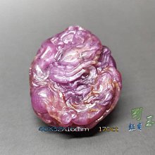 阿沁 Everbab一飛沖天睫毛向日葵夾捲翹自然定型女新手初學者 歷史價格詳細信息