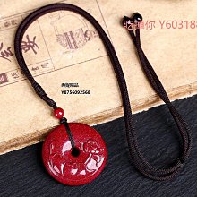 花蓮 富原 蝴蝶谷 溫泉 門票 歷史價格詳細信息