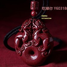 [貔貅] 天然原石   文鎮  紙鎮 筆擱  工藝品 收藏版 歷史價格詳細信息