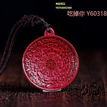 天然原礦九頁巖蒙天珠筒珠掛件天眼鎖骨鏈男女款掛件，尺寸41*5007 歷史價格詳細信息