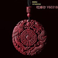 天然原礦硃砂 紫砂四圈手鍊 尺寸：6毫米 款式簡單大方 做工精細 高度拋光 可出證書 支持複檢佩戴硃砂有助睡眠-玲瓏心飾 歷史價格詳細信息