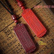 天然硃砂平安扣紅繩手錬女編織手繩純銀本命年轉運珠情侶好運腳鍊選免運 歷史價格詳細信息