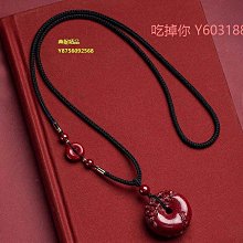 【硃砂原礦紫金砂貔貅招財手串】天然硃砂貔貅手串原礦高含量紫金砂手鍊男女款本命年招財手鍊避邪手串轉運-玲瓏心飾 歷史價格詳細信息