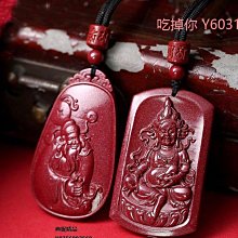 精品招財紫金鼠手串雕刻蓮花座菩提手串繞指柔菩提子文玩佛珠男女 歷史價格詳細信息