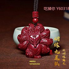 【姻緣-天然藍虎眼石手鏈-轉運-1款/組】開光加持藍色貓眼石虎睛石手串生日禮物-90201 歷史價格詳細信息