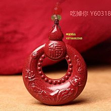 代購心經童鐲 全新款S999足銀復古做舊走馬圈心經兒童手鐲 寶寶 彌月 周歲生日禮物 六歲以下寶寶純銀手環 禮物 F21 歷史價格詳細信息