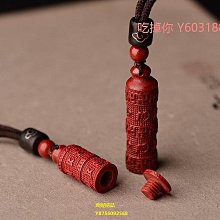 隨身掛購物袋防水輕便好收納購物袋/環保袋/進口-【雨之戀/雨之情品牌傘具|客製化雨傘】 歷史價格詳細信息