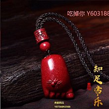 ID689有孔把手 230mm 銀色 附螺絲 鋁門把手 不鏽鋼把手 歷史價格詳細信息