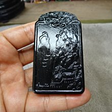 《藍晶寶石玉石特賣》→〈雕刻項鍊系列〉→外蒙料高冰種清透和闐菠菜碧玉精雕〈元寶平安有餘〉→Y554-1 歷史價格詳細信息