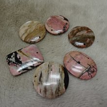 《藍晶寶石玉石特賣區》→〈項鍊系列〉→天然超玉化清透明顯菊花玉髓特大水滴形項鍊〈佛教七寶之一〉→W99 歷史價格詳細信息