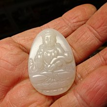 《藍晶寶石玉石特賣》→〈雕刻項鍊系列〉→外蒙料高冰種清透和闐菠菜碧玉精雕〈元寶平安有餘〉→Y554-1 歷史價格詳細信息