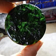 《藍晶寶石玉石特賣區→〈雕刻項鍊系列〉→天然清透墨西哥冰彩黑曜岩精雕（龍貔貅→Y146 歷史價格詳細信息