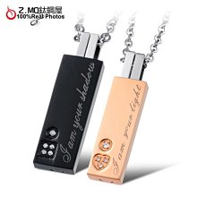 情侶對鍊 Z.MO鈦鋼屋 情侶項鍊 戒指項鍊 白鋼項鍊 戒指對鍊 扣環項鍊 環繞吊墜 刻字對鍊【AKY1119】單條價 歷史價格詳細信息