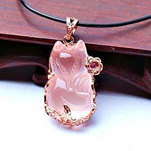 8海精品【黃水晶 吊飾 ~磁場高 】 歷史價格詳細信息