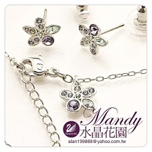 【現貨在台】☆汪汪鼠☆ 維尼熊抱小豬【經典雨衣款玩偶】香港代購 正版迪士尼樂園 歷史價格詳細信息