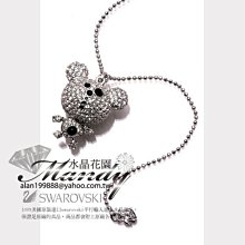 【現貨在台】☆汪汪鼠☆ 維尼熊抱小豬【經典雨衣款玩偶】香港代購 正版迪士尼樂園 歷史價格詳細信息