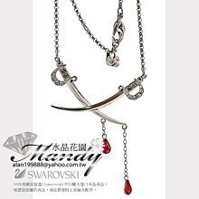 ☆ SWAROVSKI ☆ 美國秋冬新款  Humorist XD 鏈墜, 多色設計, 鍍金色 歷史價格詳細信息