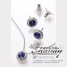 ☆ SWAROVSKI ☆ 美國秋冬新款  Humorist XD 鏈墜, 多色設計, 鍍金色 歷史價格詳細信息