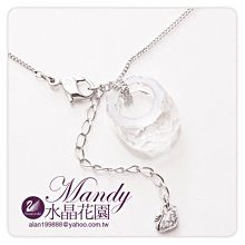 【現貨在台】☆汪汪鼠☆ 維尼熊抱小豬【經典雨衣款玩偶】香港代購 正版迪士尼樂園 歷史價格詳細信息