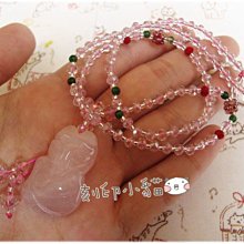 ~刻印小貓~精選嬰兒胎毛手鍊/臍帶手鍊/禮品/紀念/珍藏/紀念手環(客製化商品) 歷史價格詳細信息