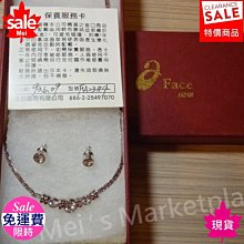 二手專櫃 班尼頓UNITED COLORS OF BENET TON圓領長袖毛衣 歷史價格詳細信息