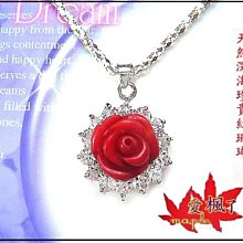 [證書+禮盒]新疆和闐玉且末青白糖玉武財神關公關羽關二爺男款45026 歷史價格詳細信息