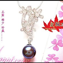 天然孔雀8mm瑪瑙手鏈圓珠手串手珠天然紅玉髓蓮蓬如意吊墜手飾 手鏈 手鍊 手串 手珠 手鐲 手環 MY061 歷史價格詳細信息
