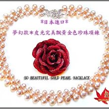 [證書+禮盒]新疆和闐玉且末青白糖玉武財神關公關羽關二爺男款45026 歷史價格詳細信息