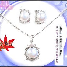 【免運】母親節飾品 粉色大孔琉璃手鏈流行飾品 SWEET MOTHER吊墜手鏈 歷史價格詳細信息