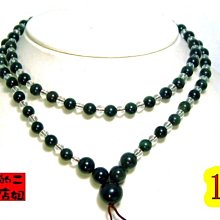 手工編織特硬野黑豬鬃文玩刷子核桃橄欖核金剛菩提上色包漿【zero潮流屋】 歷史價格詳細信息