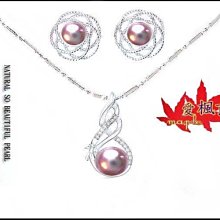 全新「項鍊」日本 Palnart Poc 星夜飛翔幸福燕子 療癒 森林系 童話風手工中長項鍊 情人節 生日 聖誕節 交換禮物 歷史價格詳細信息