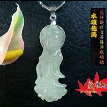 天然淡水飽滿碎銀珍珠天巴洛克珍珠項鍊女磁吸愛心配飾氣質職場潮 歷史價格詳細信息