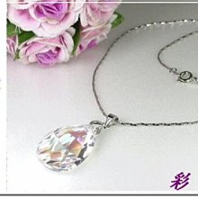 《晶彩飾界》花間寄情☆施華洛世奇水晶珍珠+花型水晶、水鑽鍊手機吊飾☆防塵塞吊飾 歷史價格詳細信息