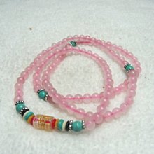 【競標網】高檔天然漂亮鈦赫茲三圈手項珠6mm(回饋價便宜賣)限量5組(賣完恢復原價500元) 歷史價格詳細信息