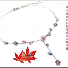 [證書+禮盒]新疆和闐玉且末青白糖玉武財神關公關羽關二爺男款45026 歷史價格詳細信息