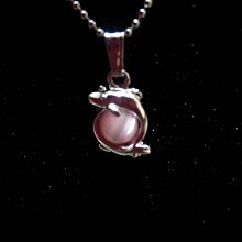 *薇婷小舖* 情相繫合金扣式手環 歷史價格詳細信息