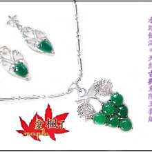 J126-麥當勞美女與野獸-野獸筆筒 歷史價格詳細信息