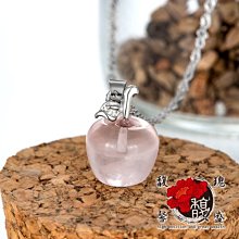 【馥瑰馨盛】小蘋果粉晶項鍊-粉水晶吊墜水晶開運-桃花鍍銀人緣五行(含開光加持) 歷史價格詳細信息