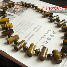 【拾石樂】（籽料大原石）--新疆和闐籽玉、天然原皮、無去黑、二上、染色、處理．．// 特價 //N-03 歷史價格詳細信息