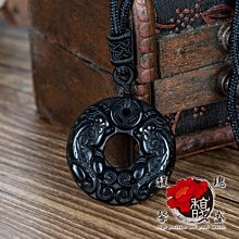 【馥瑰馨盛】小姐招客豬哥套符/夜店/招財/優客/八大/敢動好玩(李實倉老師) 歷史價格詳細信息