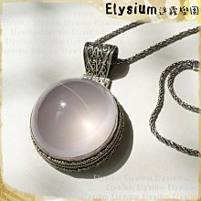 芙蓉晶 粉晶 吊墜 吊飾 玫瑰金 鑲嵌 天然 ❤水晶玉石特賣#B247-2 歷史價格詳細信息