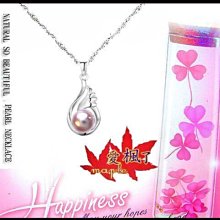 『☆幸福相約☆』軟QQ水滴型美妝蛋盒(4入) 乾濕兩用 不吃粉 $199 歷史價格詳細信息