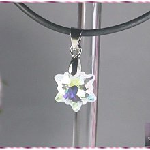 《晶華》水晶 白水晶 白幽靈 金字塔 晶簇 01U16 歷史價格詳細信息